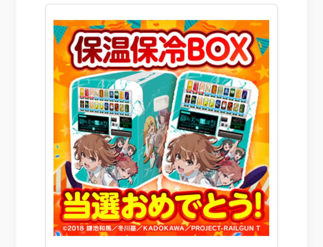 ヨアヒム tweet media