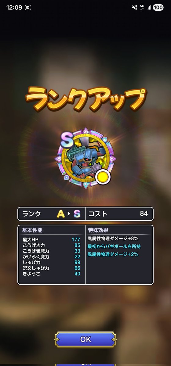 ユゥッカ tweet media