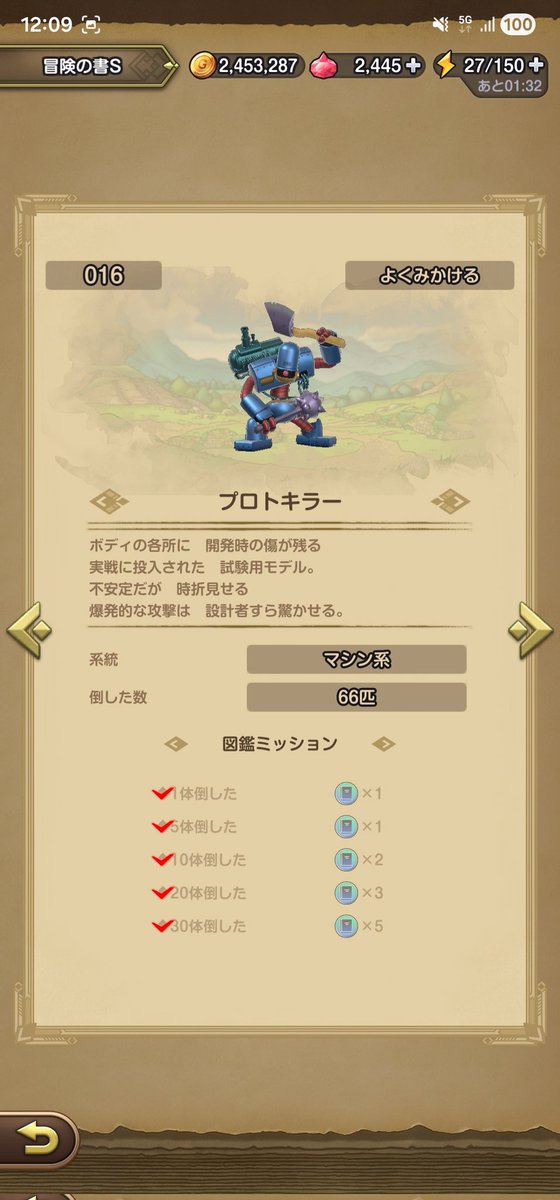 ユゥッカ tweet media