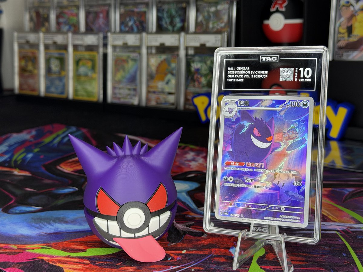 PokeTeeJay's tweet image. Gengar 👻 
#Pokemon #3DPrinting @TAGgrading