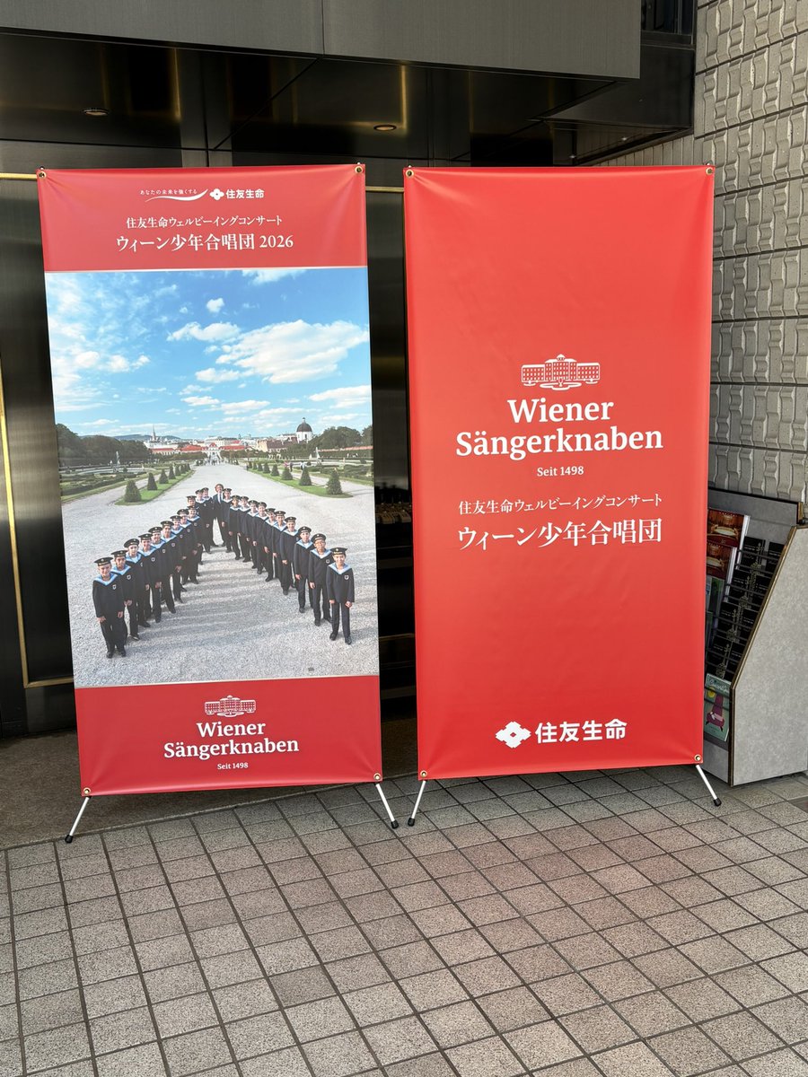 Mitsu tweet media