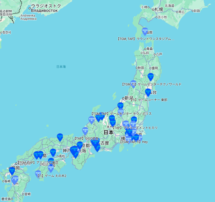 hifvbiber's tweet photo. TGMシリーズ設置店マップ
https://t.co/iqyYfCeTQl
お寄せ頂いた情報をもとに、ちょこちょこ更新しています。

海外版はSPCさん(.@SwitchPcorner)のマップがあります。
https://t.co/aJcWQSJtOX https://t.co/zAmcqcFtz6