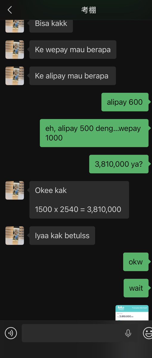 banghcan's tweet photo. [HELP RT]

penipuan jasa tuker rmb yuan saldo wepay alipay. orgnya belum tf juga. kalo udh tf gue hapus tweet ini. sebelumnya dia ga scam padahal :) mentang2 gue tf gede kali ini

109595090879 BANK JAGO
AN : HERMA WAN
threads: https://t.co/0yChEB53ma
ig: https://t.co/0Ow9dk12aQ https://t.co/oRXCV6zTCr