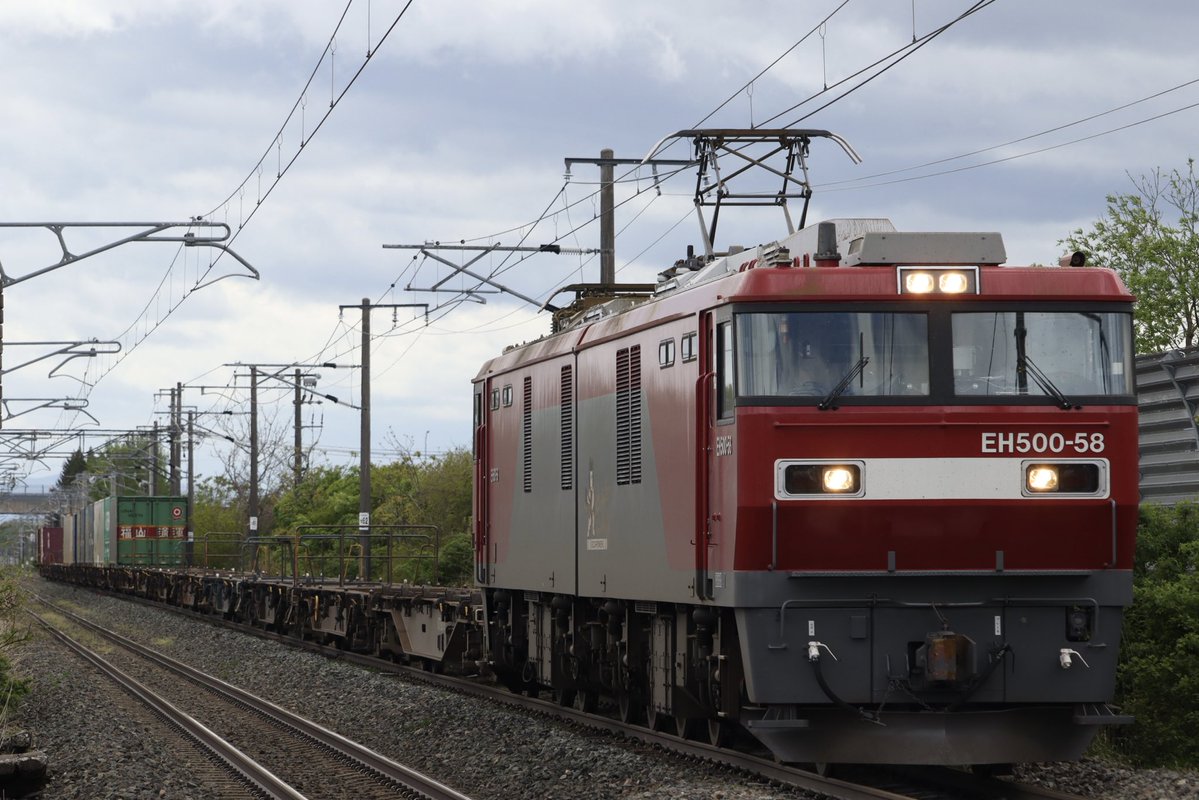 ‰🛤 tweet media