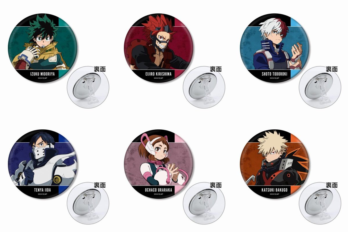 僕のヒーローアカデミア グッズ速報！ (@heroaca__goods) / Posts / X