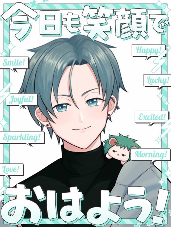 クイル・エリオット📖🦔 tweet media