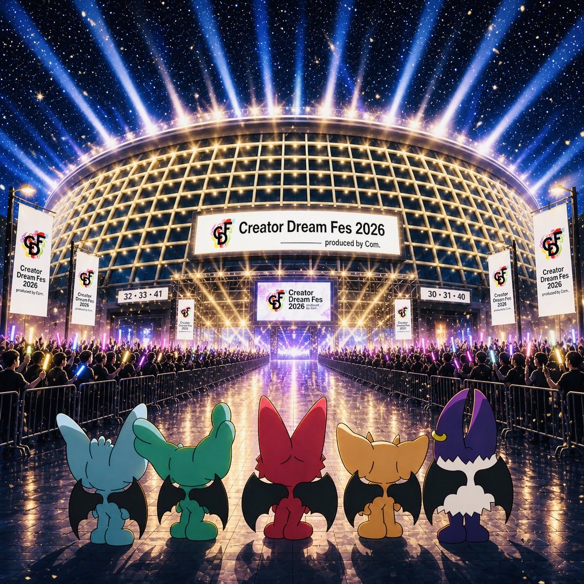 buzz_comdot's tweet photo. コムドットと行く東京ドーム楽しみ
#CDF2026 https://t.co/oE45nu1xM5