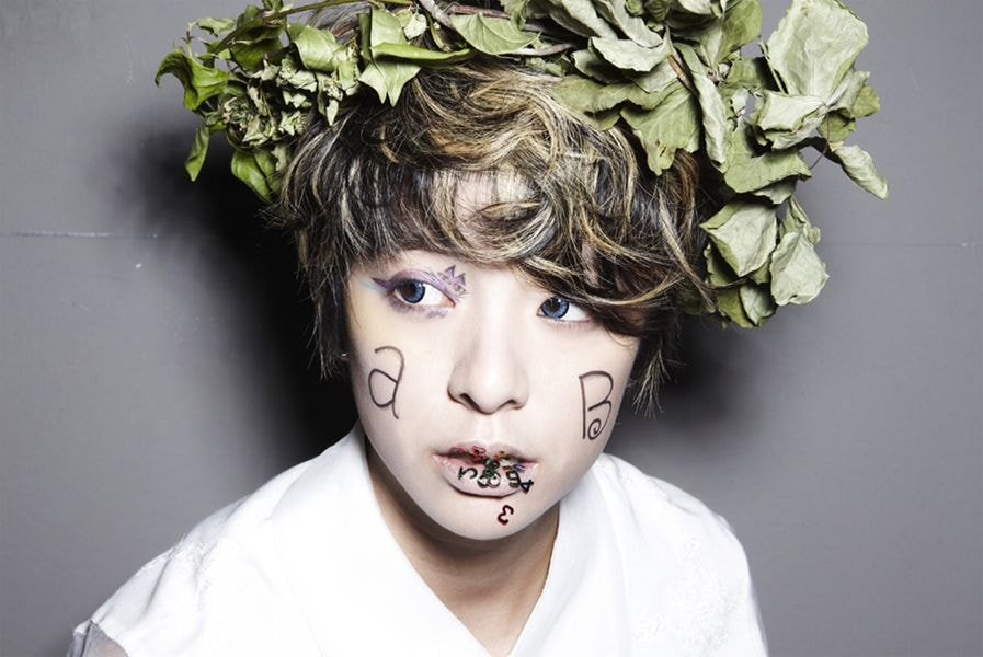 모리말차 tweet media