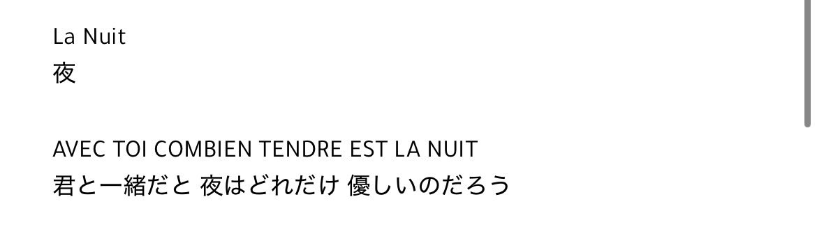 空音 tweet media
