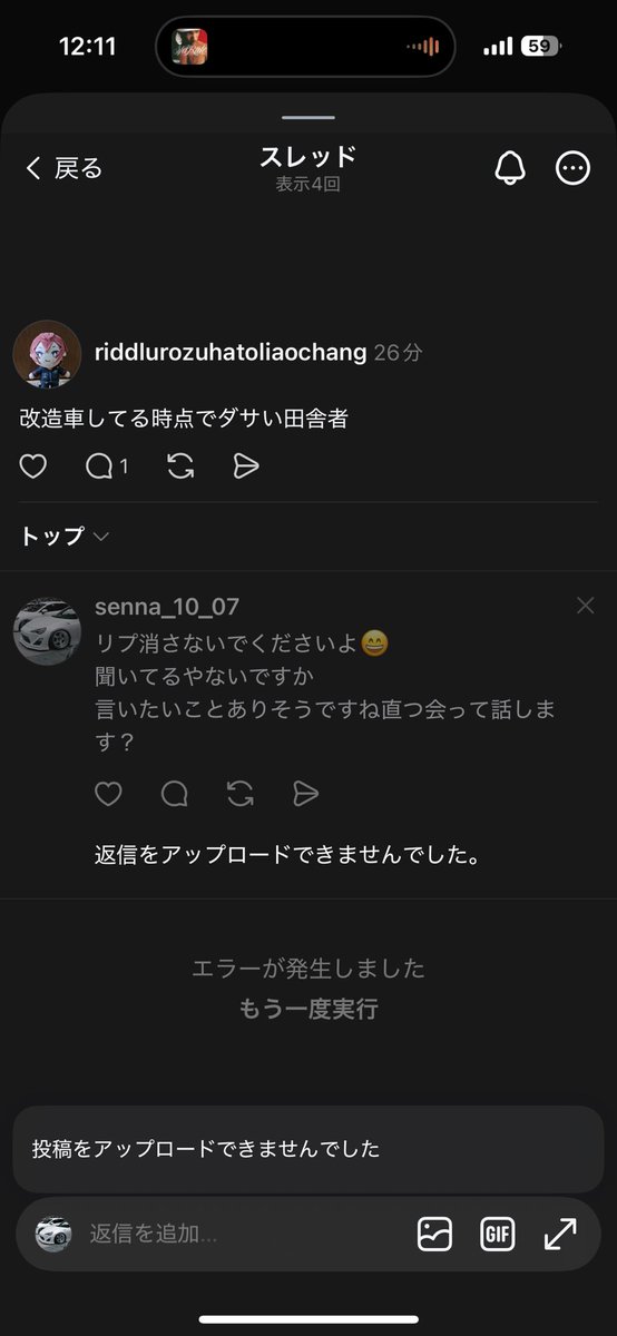 𝘚 𝘌 𝘕 𝘈 . tweet media