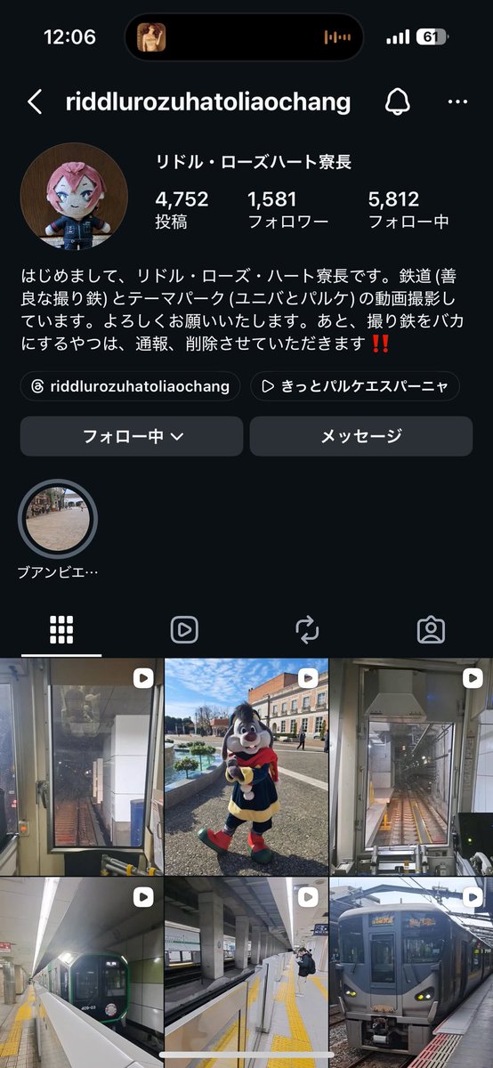 𝘚 𝘌 𝘕 𝘈 . tweet media