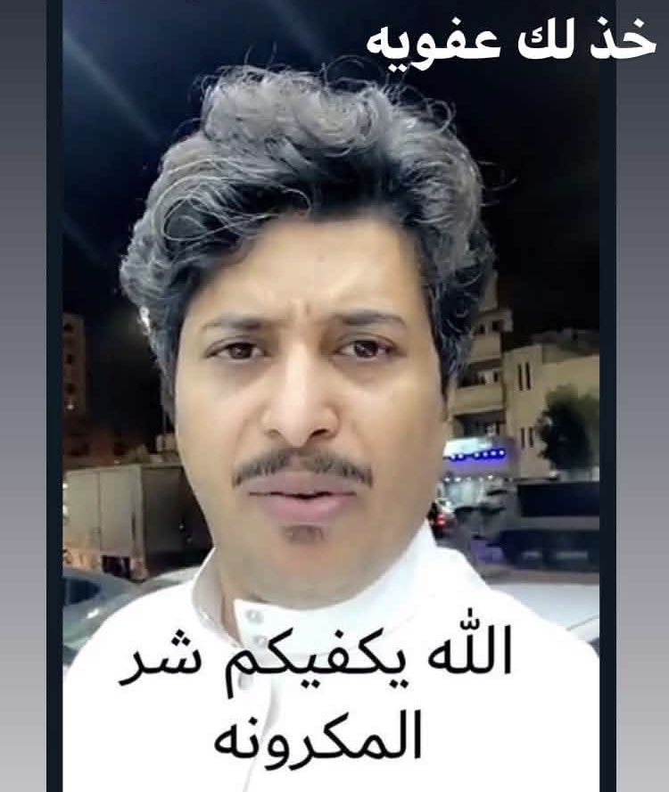 ًً tweet media