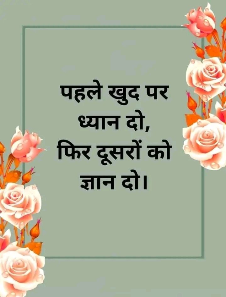 Noor tweet media