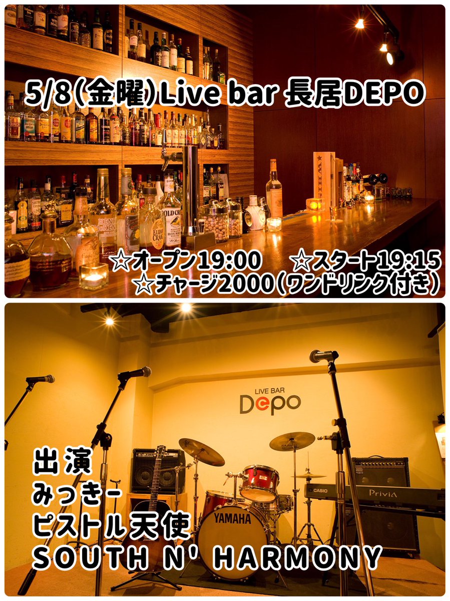 みっきー tweet media