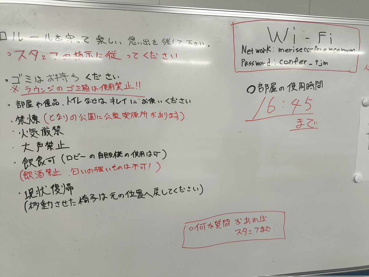 ほぼ山本 tweet media
