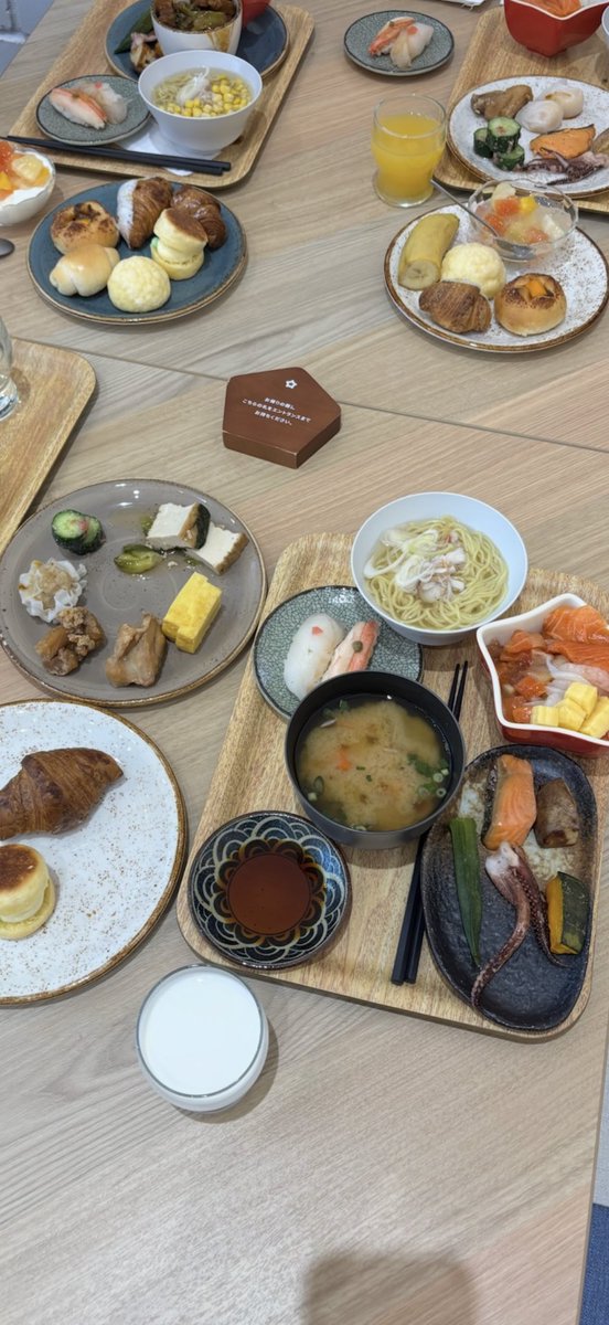 なち♨️ tweet media