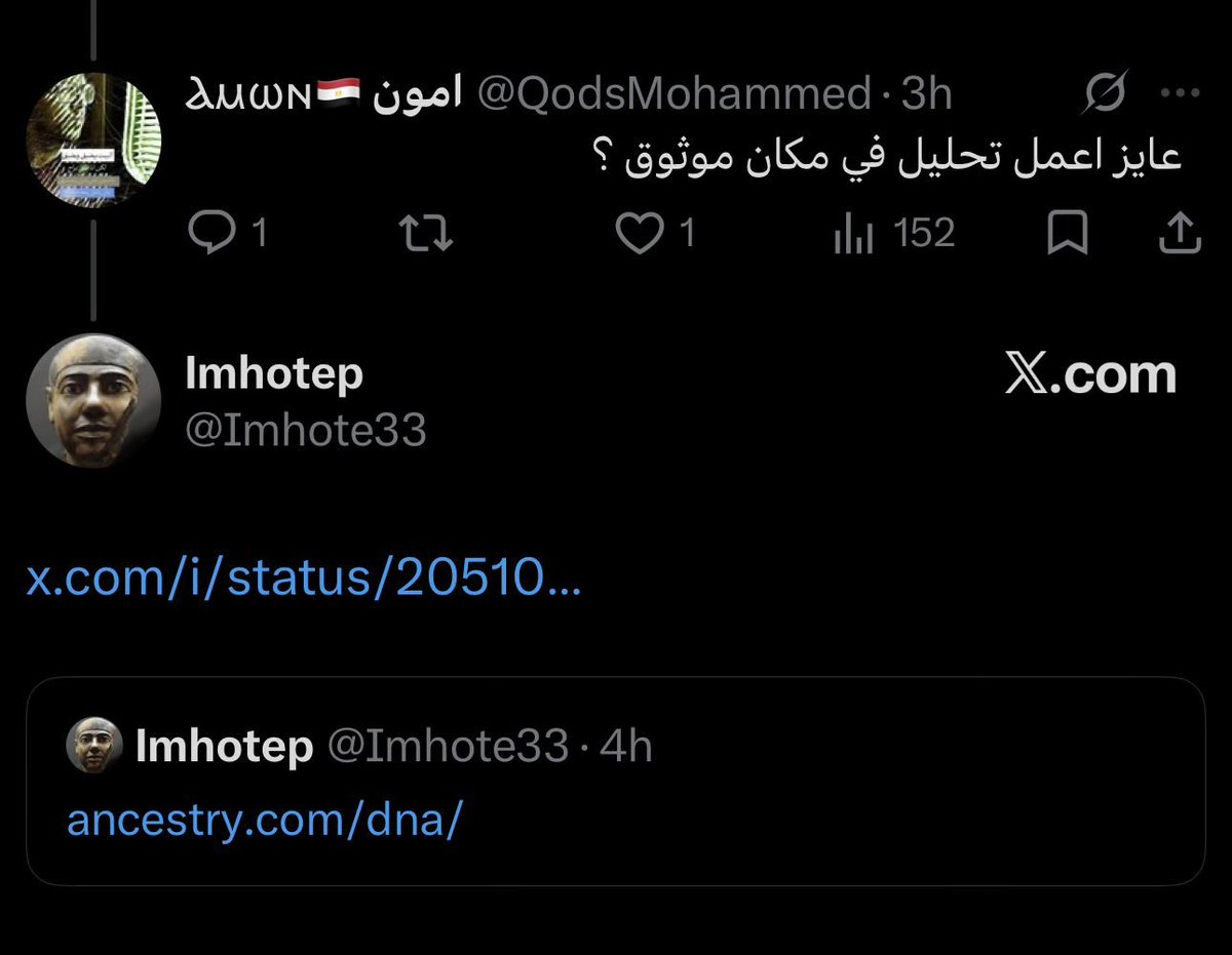 السيناتور 🔻 tweet media