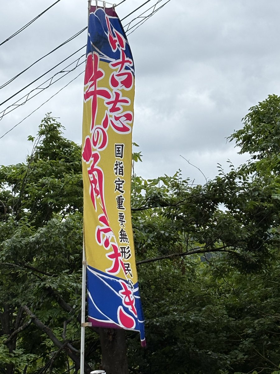おらゑもん tweet media