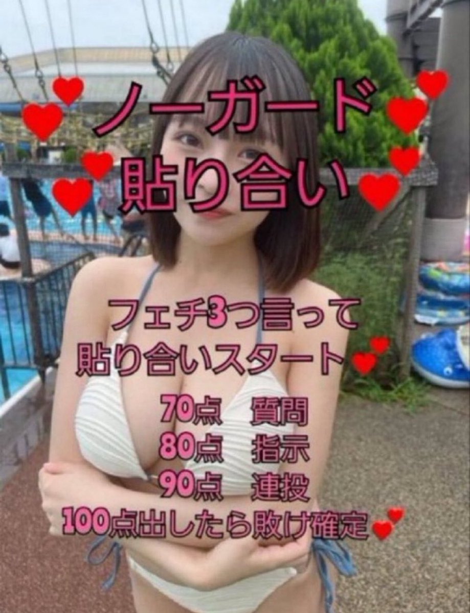 ルー💜 tweet media