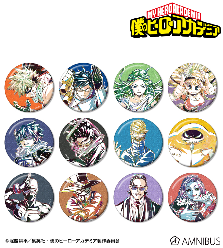 heroaca__goods's tweet photo. アニメ『僕のヒーローアカデミア』トレーディング Ani-Art 第6弾 グリッター缶バッジ

AMNIBUSにて二次受注中です！！

https://t.co/VPdJrxpPMl https://t.co/4PcmxAnkE3