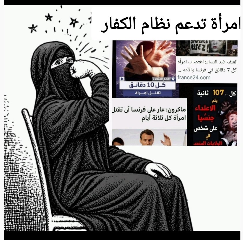 Abdullah tweet media