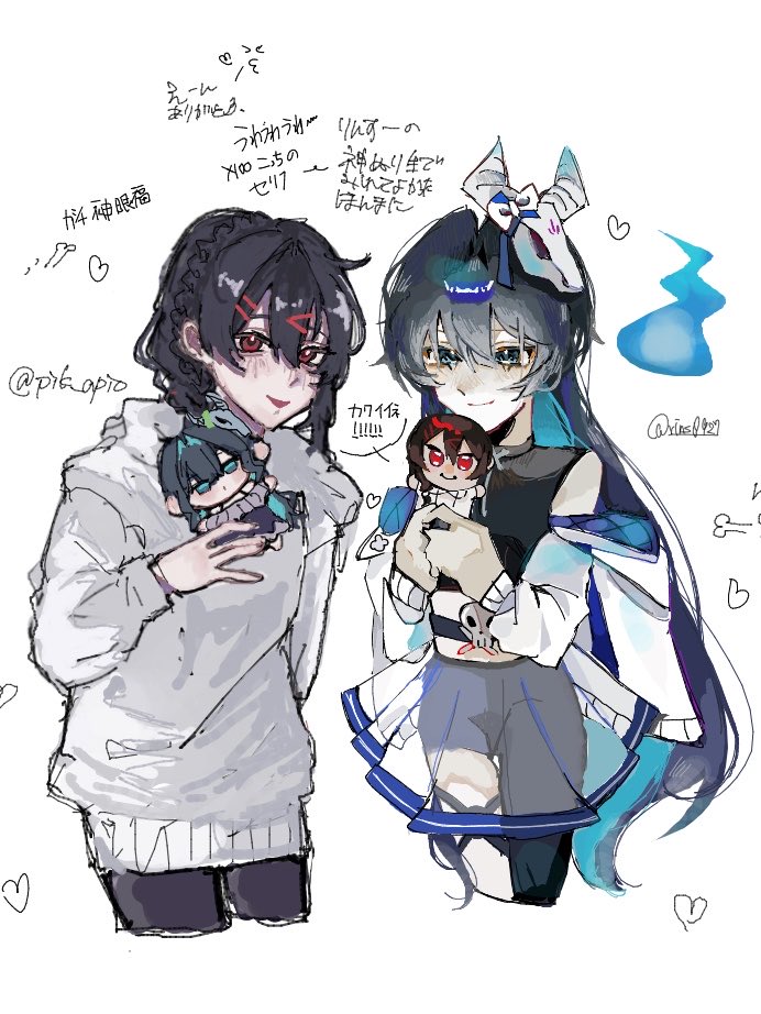 pik_apio's tweet photo. 見にくかったので上げ直し失礼
りんす（@rins0927 ）ちゃんと絵チャ合作しました！
ほんとに楽しかったよჱ̒( >  ̫ < ) https://t.co/4oR7ILoiv1