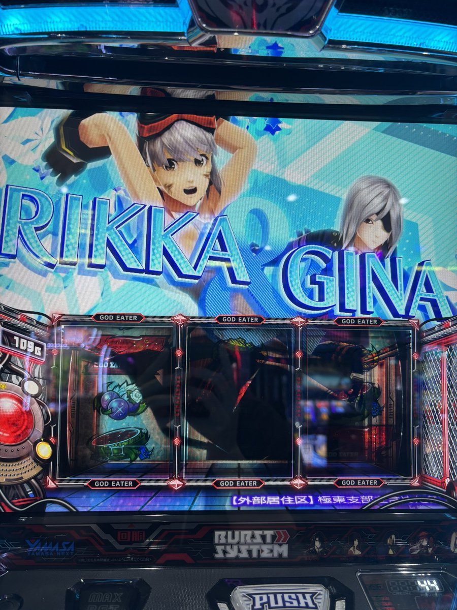 rsnc02's tweet photo. 神チェ！？ https://t.co/Mhpooq1YE4