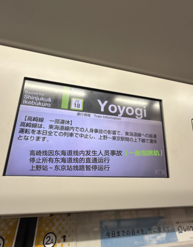 星野ふじ tweet media