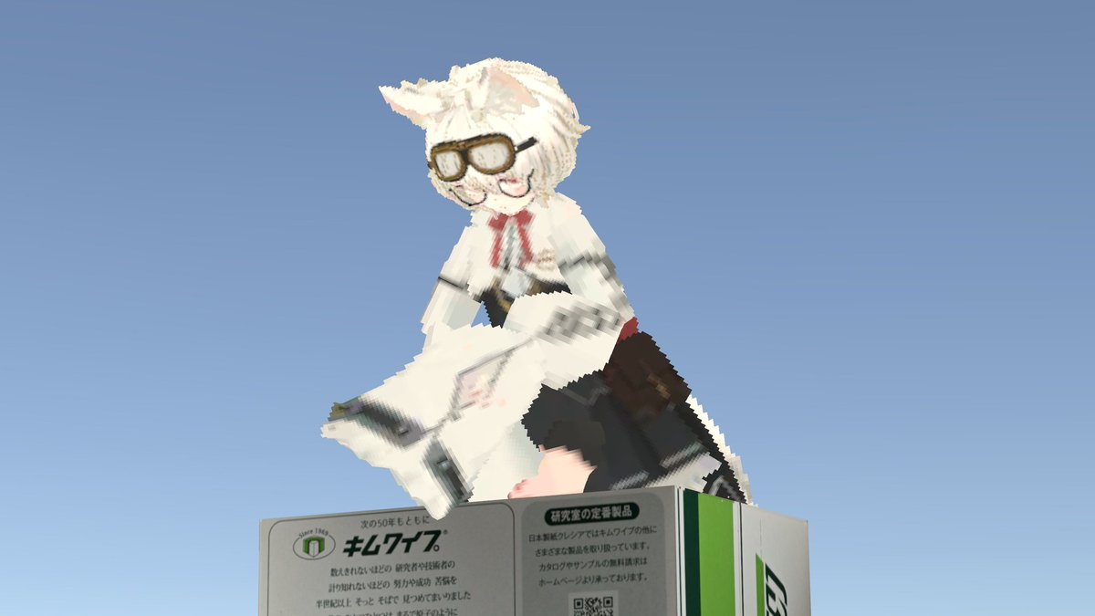 ういちゃん tweet media