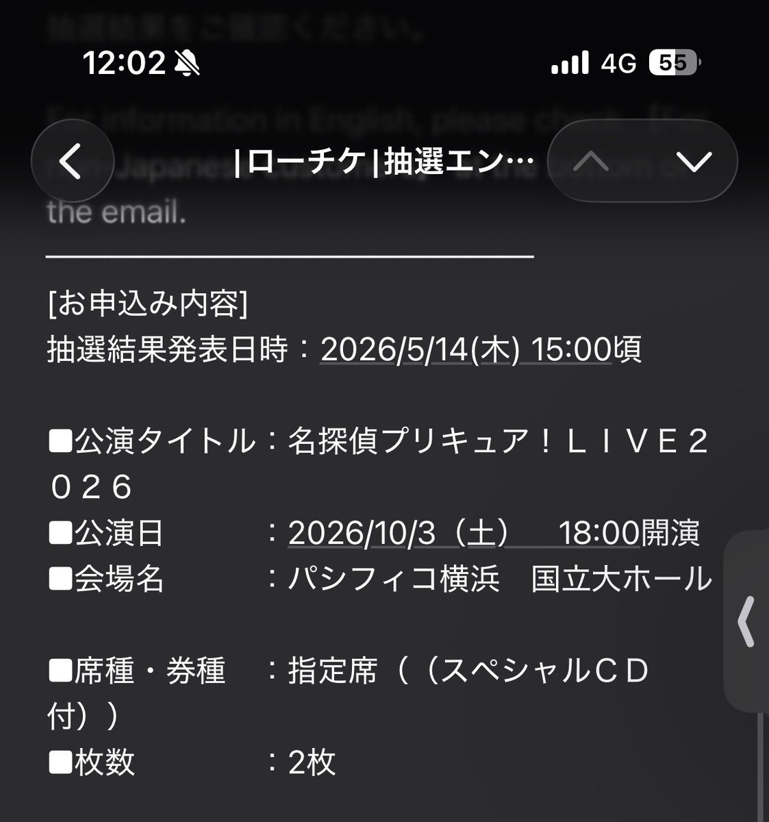 羊（ひつじ） tweet media