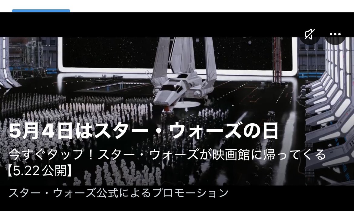 そらおふ tweet media