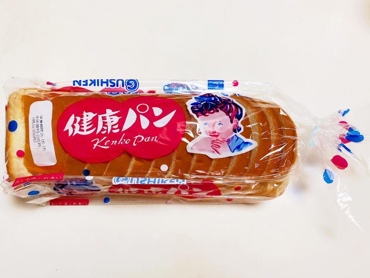 ペチャコ tweet media