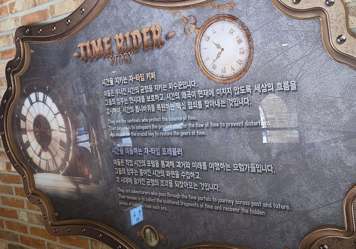 서먹여우 tweet media