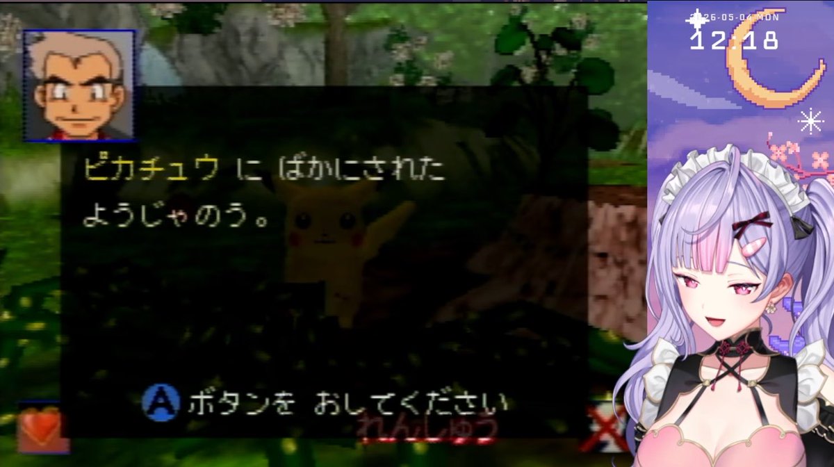 ヒマジン tweet media
