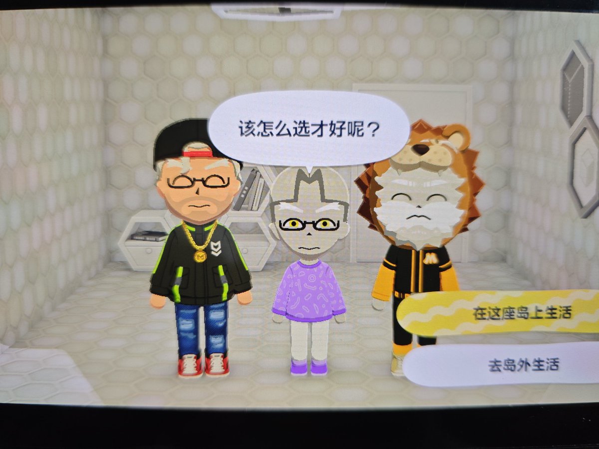 WolfCat 狼里 休息中 tweet media