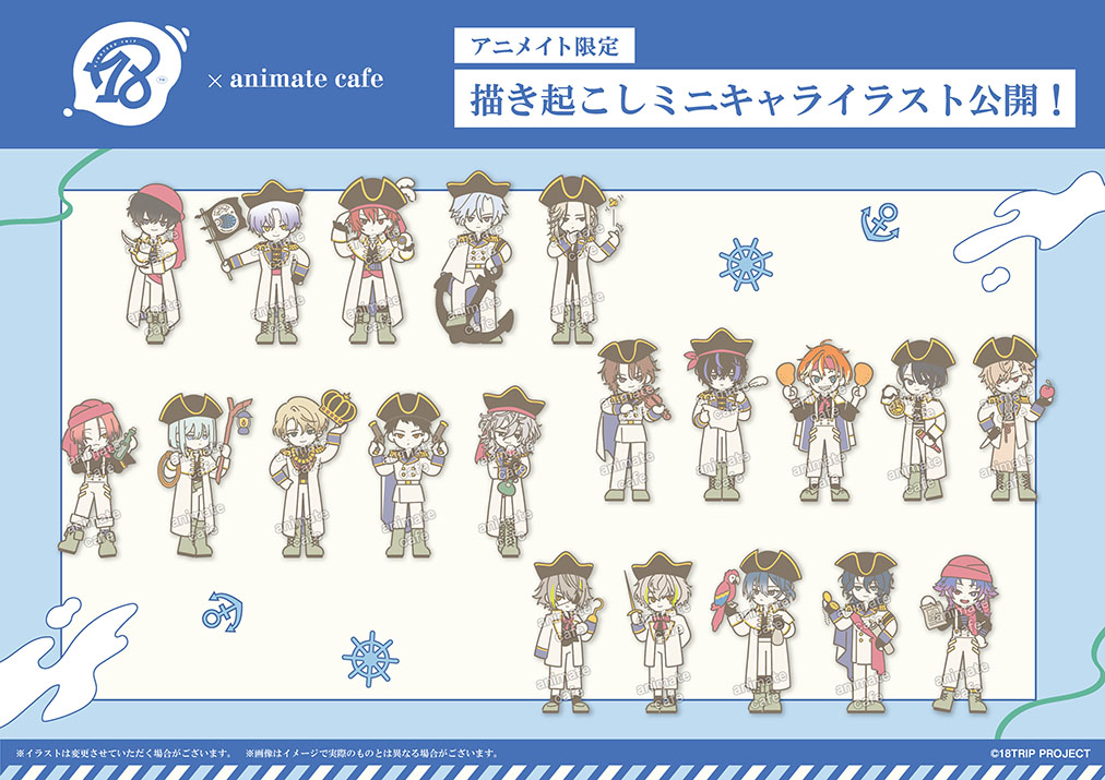 オタク女子ニュース@アニメ＆推し活情報 tweet media