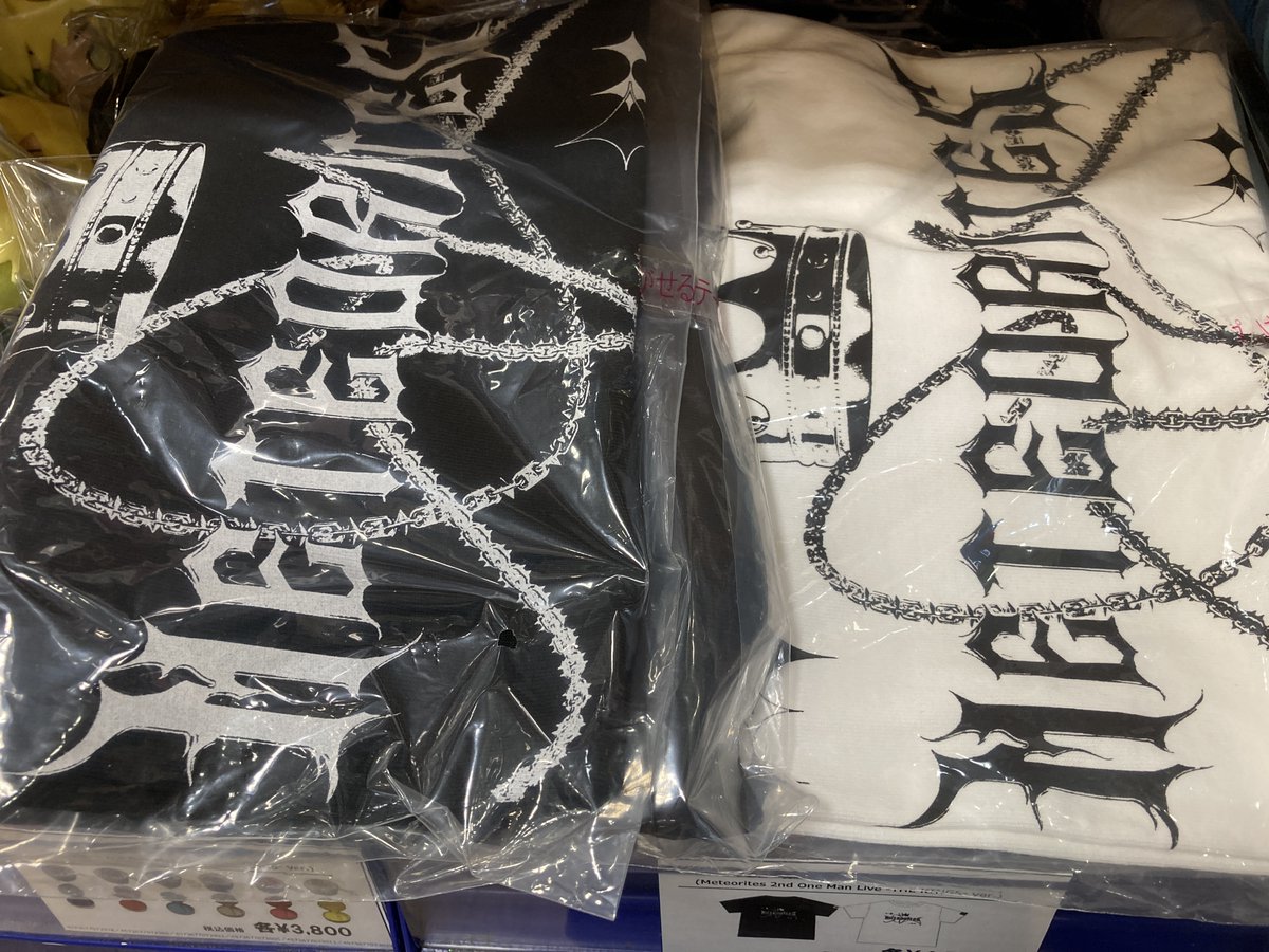 めておら - Meteorites - グラフィックTシャツ ホワイト めておら - Meteorites -グッズ】 当店で「グラフィックTシャツ