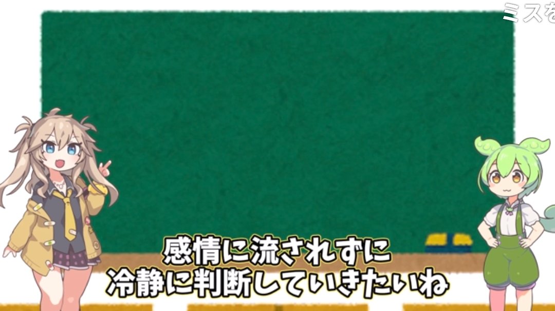 ちも tweet media