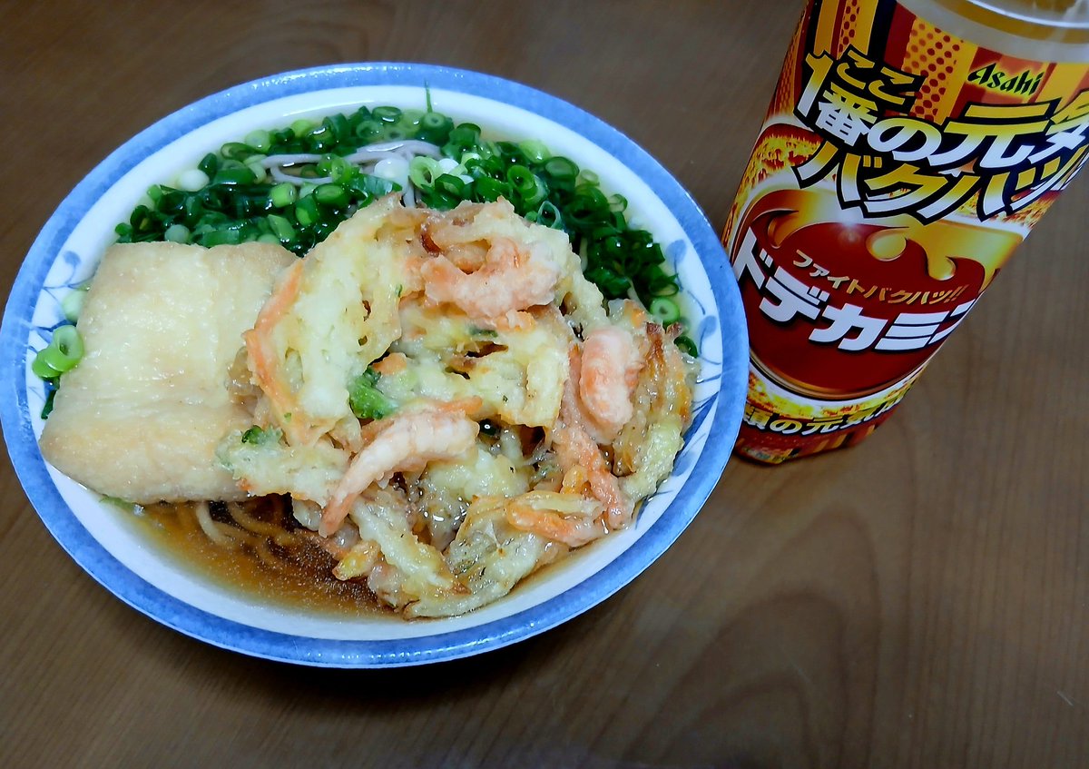 フセン tweet media