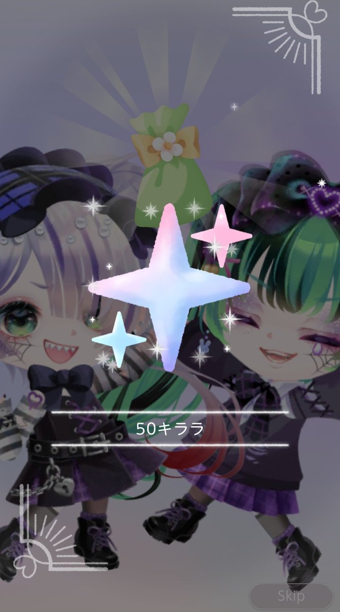 レムコ tweet media