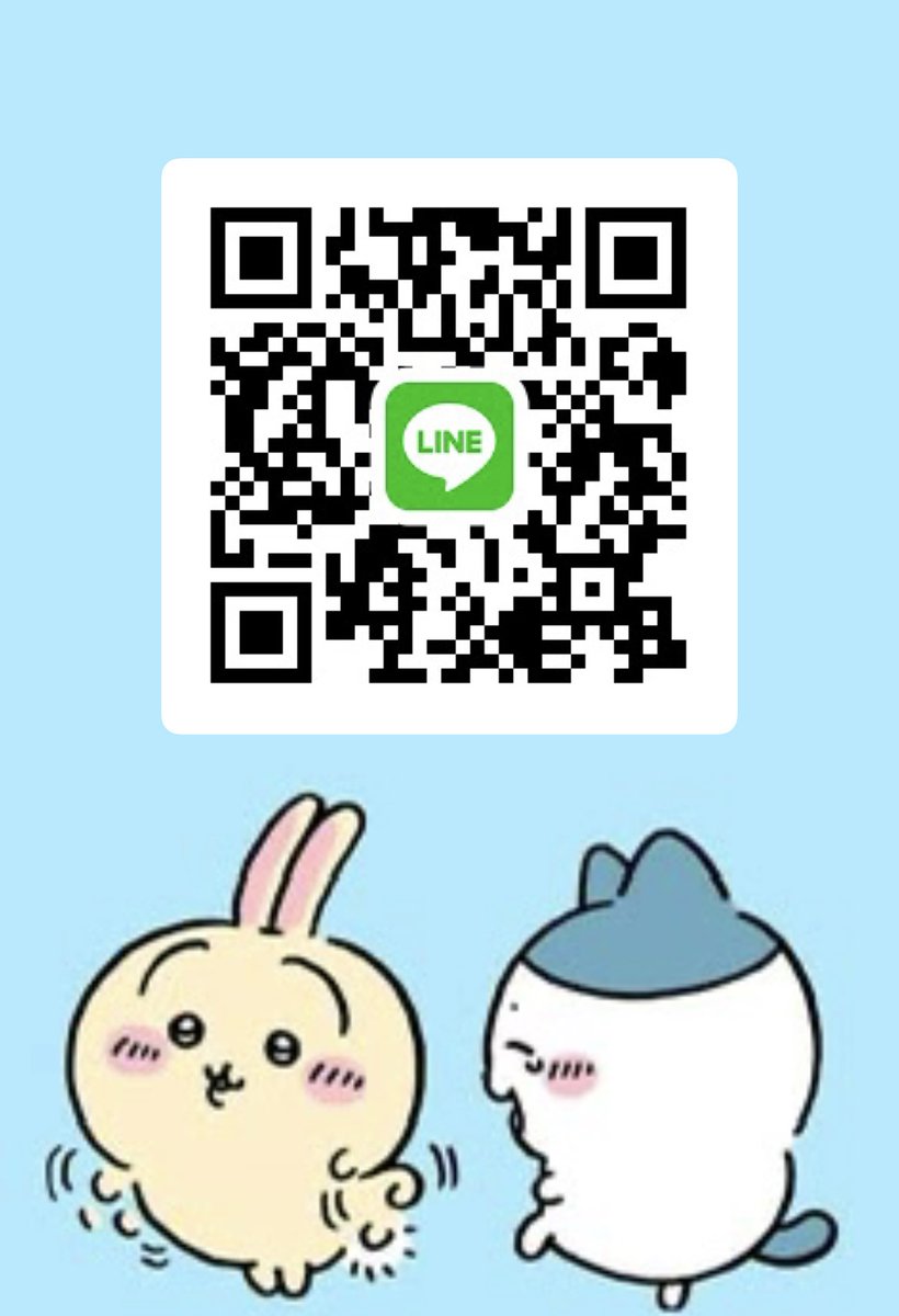 rion tweet media
