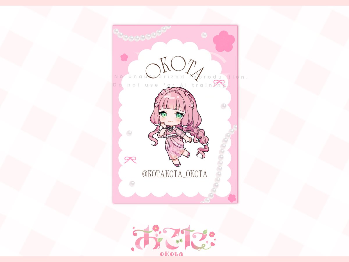 おこた🌸🩶 tweet media