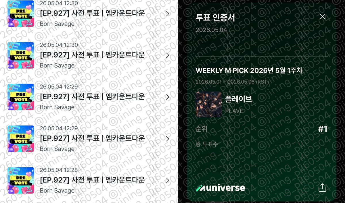 감쟈 tweet media