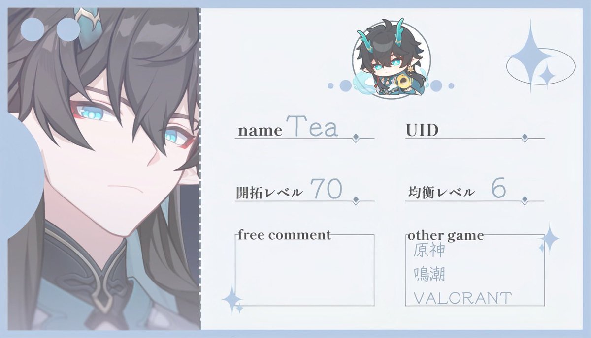 Tea tweet media