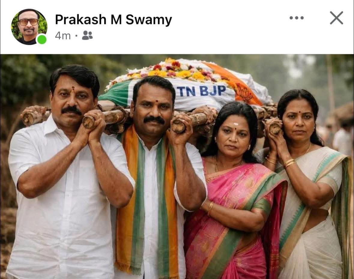 காந்தி#இளையராஜா#மோடி#அண்ணாமலை tweet media