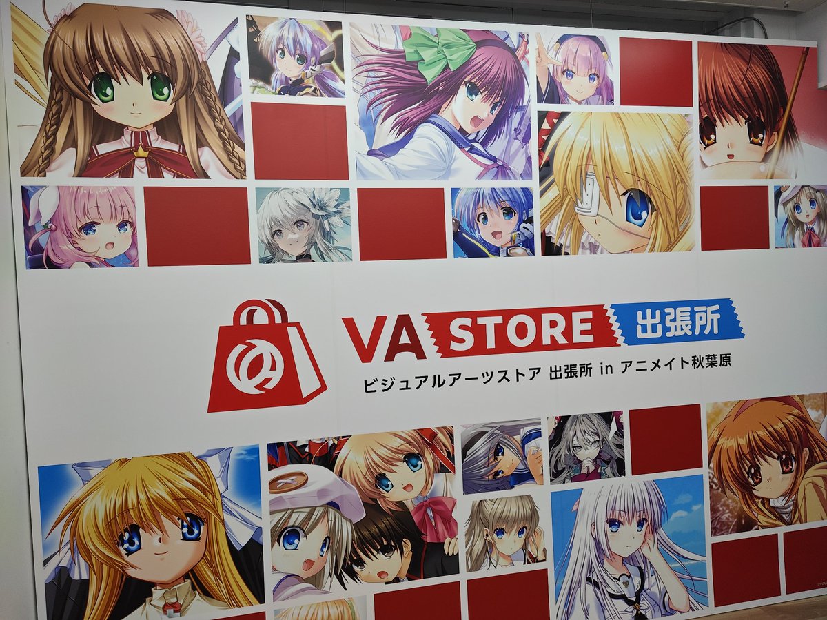 うめ tweet media