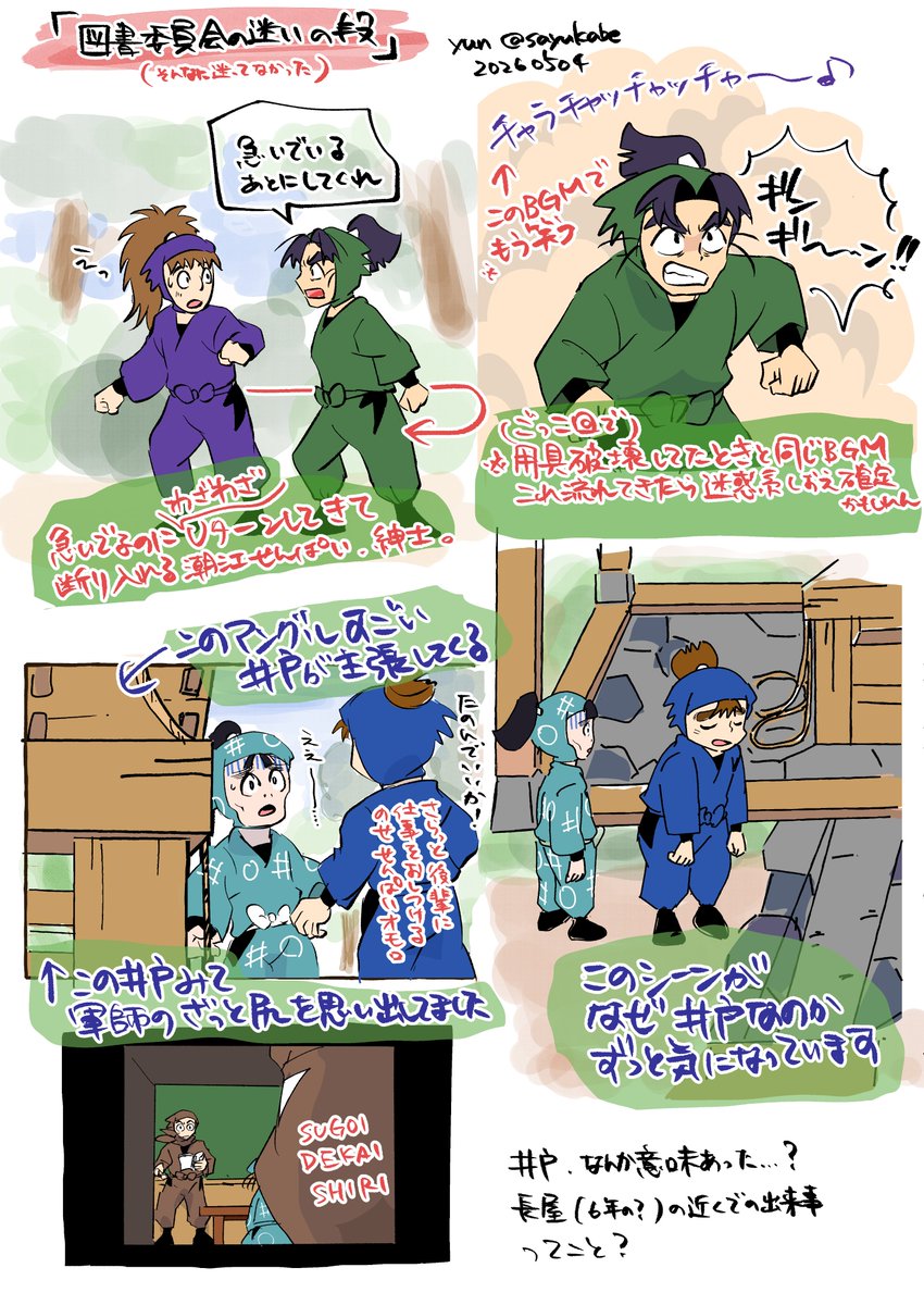 雲(yun) tweet media
