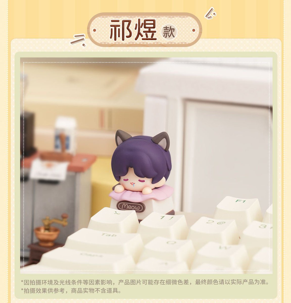 Aitai☆Japan tweet media