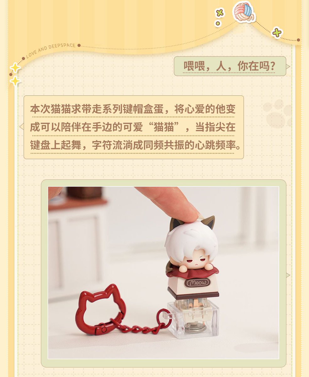 Aitai☆Japan tweet media