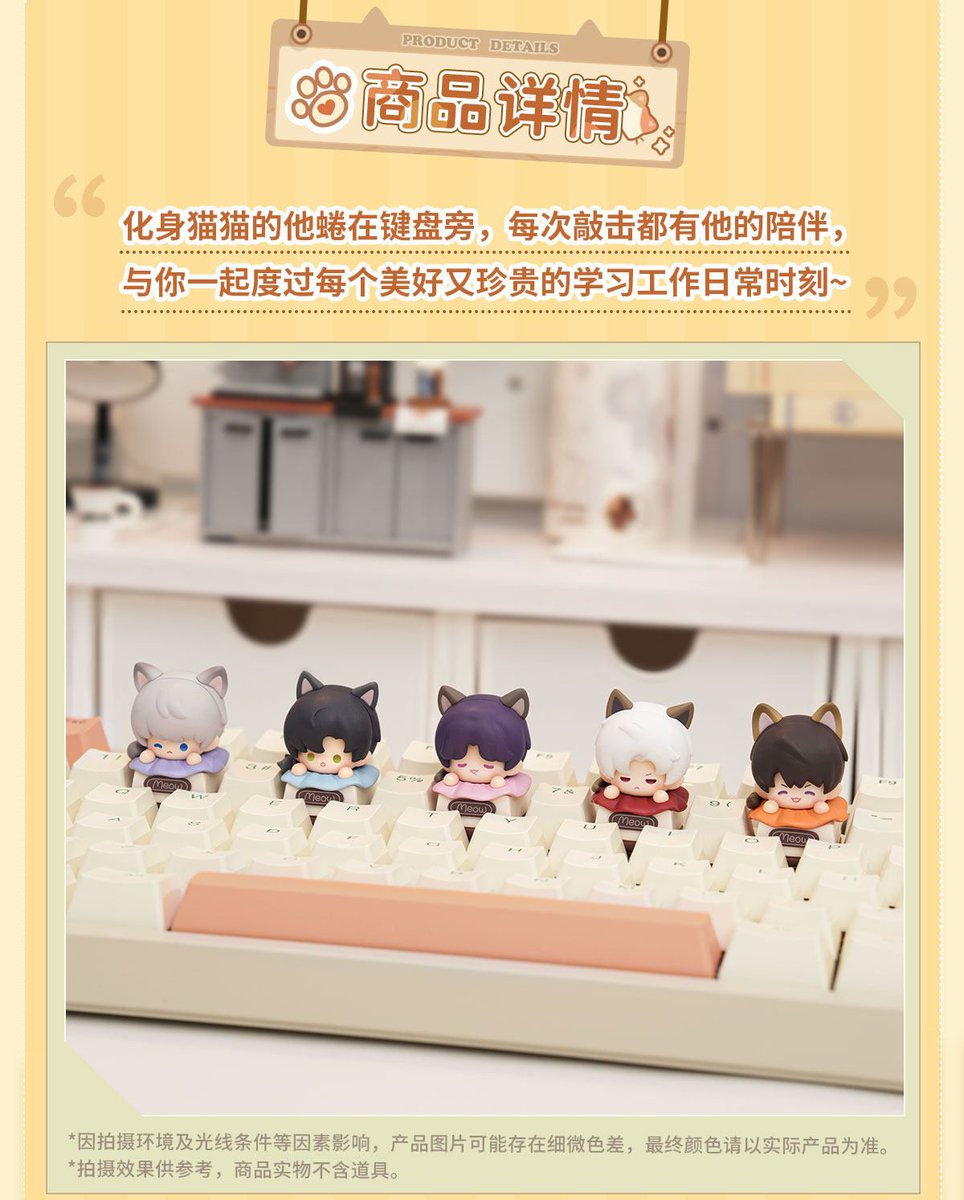 Aitai☆Japan tweet media